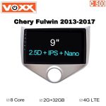 مانیتور اندروید ام وی ام 315 C500