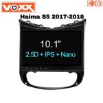 مانیتور اندروید هایما اس 5 C300