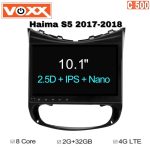 مانیتور اندروید هایما اس 5 C500