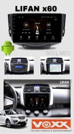 مانیتور اندروید لیفان C300 X60