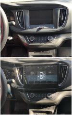 مانیتور اندروید ام جی C300 360