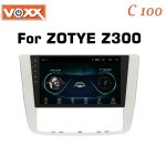 مانیتور اندروید آریو C100 Z300