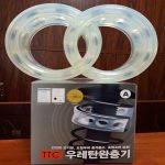 ضربه گیر کمک فنر سایز A - تصویر 6