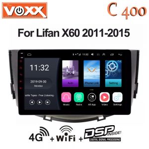 مانیتور اندروید لیفان C400 X60