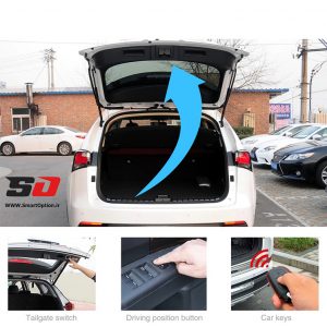 جک برقی صندوق فابریک لکسوس NX