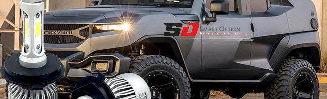 Car headlight A way to optimize the front of the car