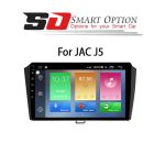 مانیتور جک C500 Pro J5