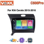 مانیتور سراتو 2015 C500 Pro