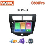 مانیتور جک C500 Pro J4