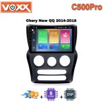 مانیتور ام وی ام 110 C500 Pro