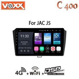 مانیتور اندروید برلیانس C400 H320