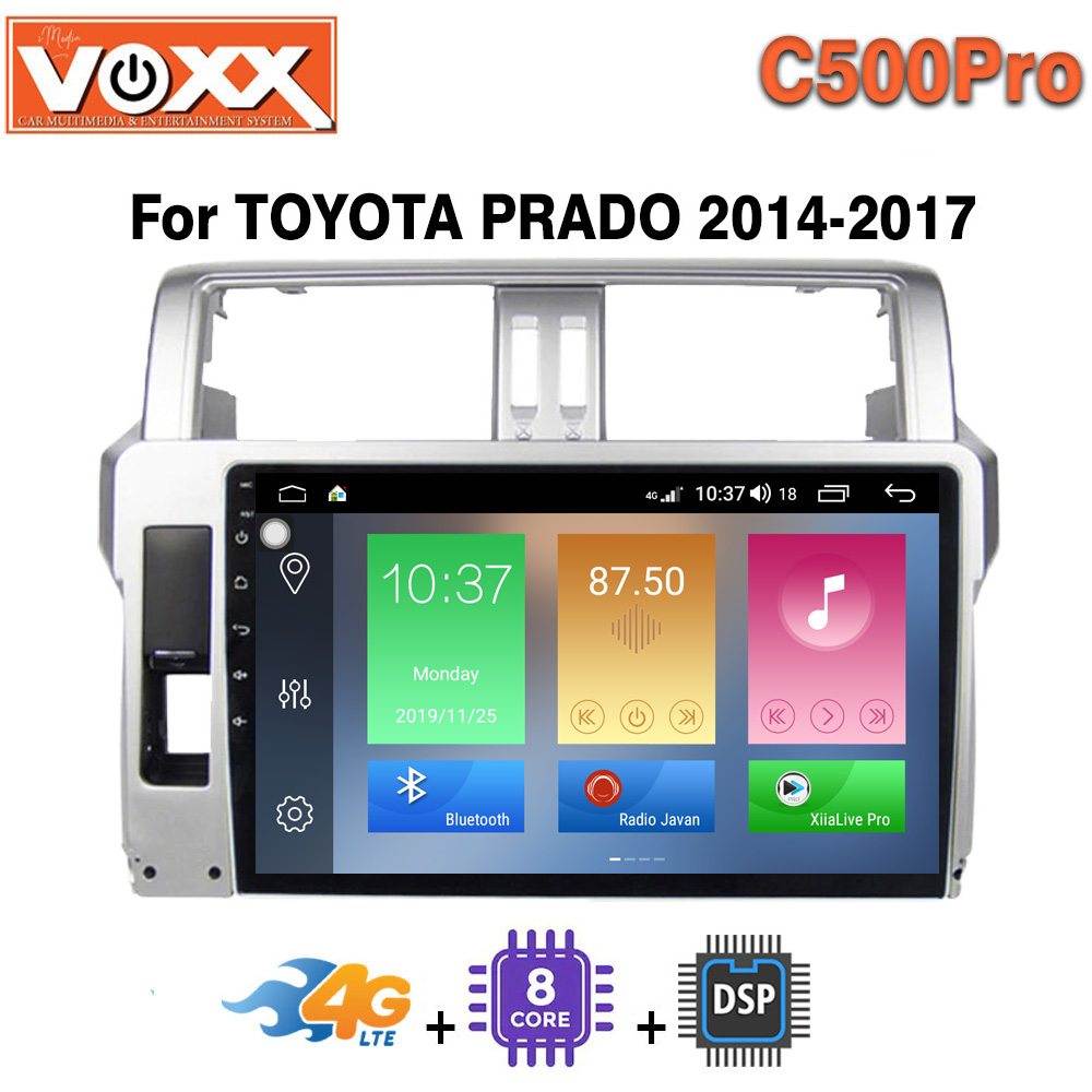 مانیتور پرادو C500 Pro