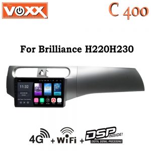 مانیتور اندروید برلیانس C400 H220