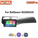 مانیتور برلیانس C500 Pro H230-H220