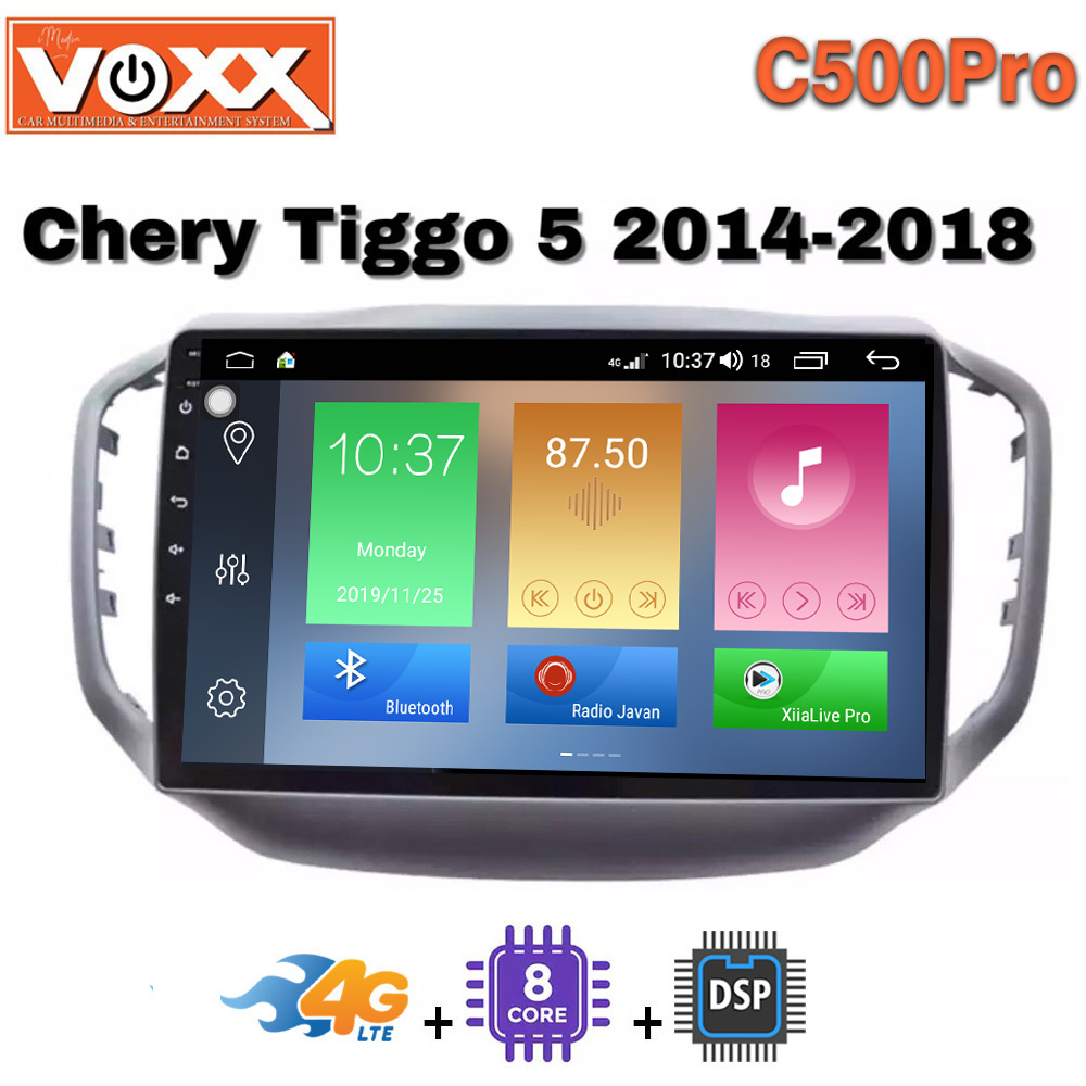 مانیتور تیگو 5 C500 Pro