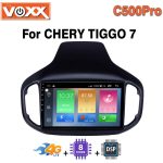 مانیتور تیگو 7 C500 Pro