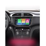 مانیتور ام جی C500 Pro GS