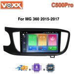 مانیتور ام جی 360 C500 Pro