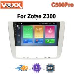 مانیتور آریو C500 Pro Z300