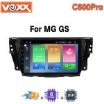 مانیتور ام جی C500 Pro GS