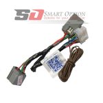 پاور سانروف بسترن B30