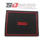 پکیج محافظ فضاهای داشبورد ام جی 360 - تصویر 5