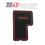 پکیج محافظ فضاهای داشبورد آریزو 5 - تصویر 6