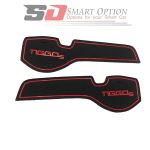 پکیج محافظ فضاهای داشبورد تیگو 5 - تصویر 4