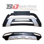 گارد جلو و عقب هایما S5