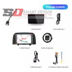 مانیتور اندروید سوناتا NF