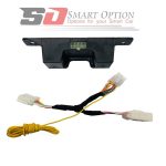 پاورسانروف برلیانس