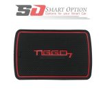 پکیج محافظ فضاهای داشبورد تیگو 7 - تصویر 7