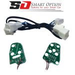 کیت بک لایت کلیدهای غربیلک فرمان جک اس 3