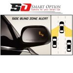 رادار نقطه کور فابریک