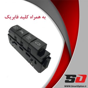 رادار نقطه کور لکسوس NX