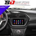 مانیتور اندروید لیفان VoxX –  C100Pro X50 - تصویر 6