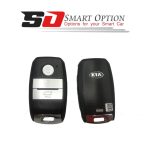 کیلس استارتر کیا - تصویر 3