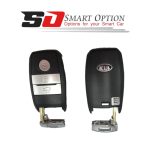 کیلس استارتر کیا - تصویر 4