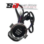 کیلس استارتر نیسان