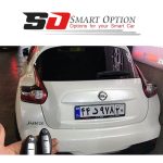 کیلس استارتر نیسان