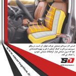 گرمکن جک جی 5 - تصویر 3