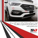 سنسور جلو توکار سانتافه با کلید فابریک - تصویر 7