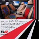 گرمکن جک جی 5 - تصویر 4