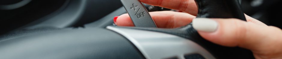 شیفتر دنده چیست