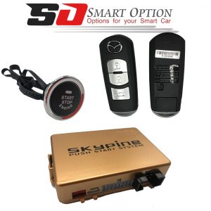 کیلس استارتر مزدا