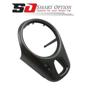 کلید بلوتوث سراتو