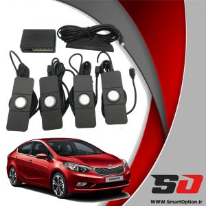 سنسور جلو توکار سراتو