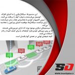 اتوپارک سانتافه جدید