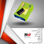 مانیتور اندروید سراتو  VoxX –  C700 - تصویر 7