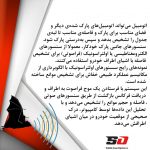 اتوپارک سانتافه جدید